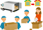 SÀI GÒN MOVING CHUYÊN CHỞ ĐỦ THỨ